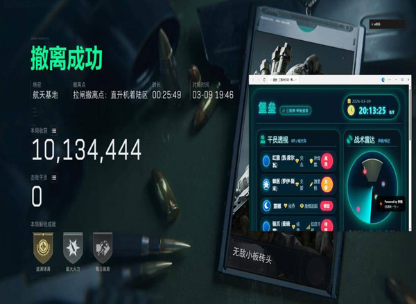 地狱犬专家479build962